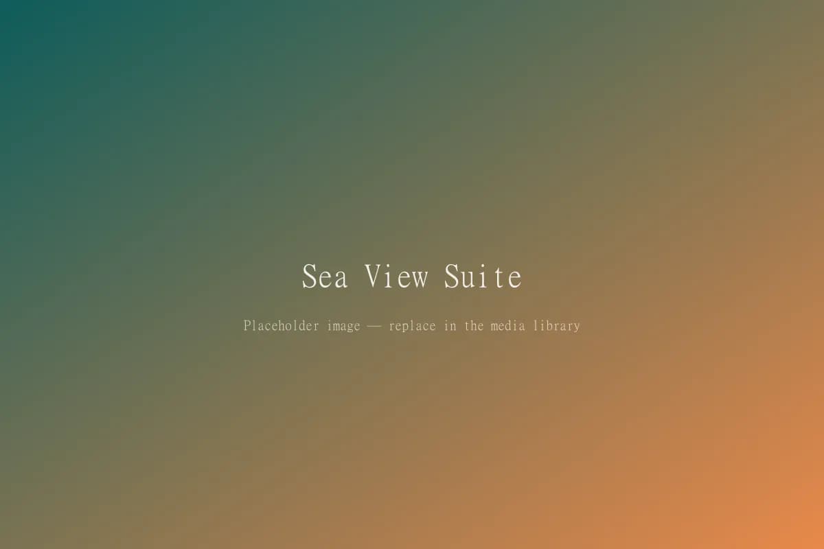 MV The Wave